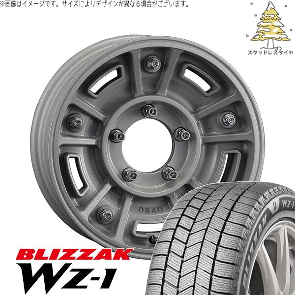 ブリヂストン ブリザック WZ-1 (BLIZZAK WZ-1) 175/80R16 ＋ ディーン BJメキシカン ショットクリア 16インチ 5.5J +20 5H139.7P スタッドレス・ホイール4本セット。1枚目。