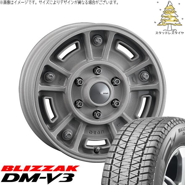 ブリヂストン ブリザック DM-V3 (BLIZZAK DM-V3) 215/70R16 ＋ ディーン BJメキシカン ショットクリア 16インチ 6.5J +38 6H139.7P スタッドレス・ホイール4本セット。1枚目。