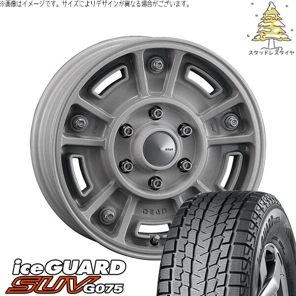 ヨコハマタイヤ アイスガード SUV G075 215/65R16 ＋ ディーン BJメキシカン ショットクリア 16インチ 6.5J +38 6H139.7P スタッドレス・ホイール4本セット。1枚目。
