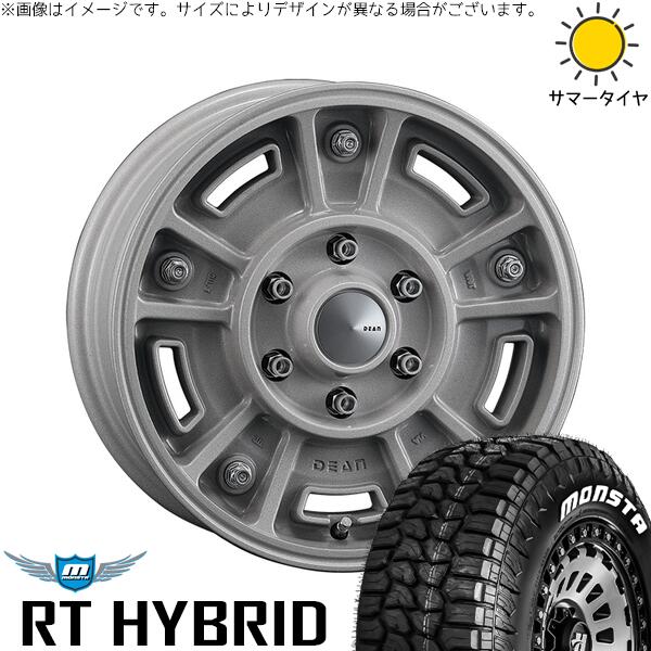 モンスタタイヤ RTハイブリッド (RT HYBRID) 215/65R16 ＋ ディーン BJメキシカン ショットクリア 16インチ 6.5J +38 6H139.7P サマー・ホイール4本セット。1枚目。