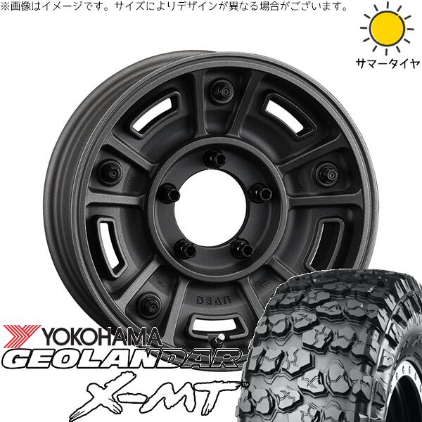 ヨコハマタイヤ ジオランダー M/T G003 7.00R16 ＋ ディーン BJメキシカン ショットチャコールブラック 16インチ 5.5J +20 5H139.7P サマー・ホイール4本セット。1枚目。