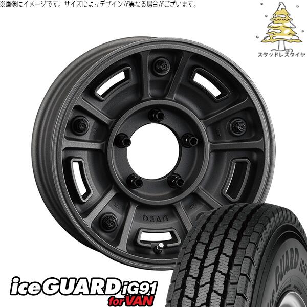 ヨコハマタイヤ アイスガード91 IG91 185/85R16 ＋ ディーン BJメキシカン ショットチャコールブラック 16インチ 5.5J +20 5H139.7P スタッドレス・ホイール4本セット。1枚目。