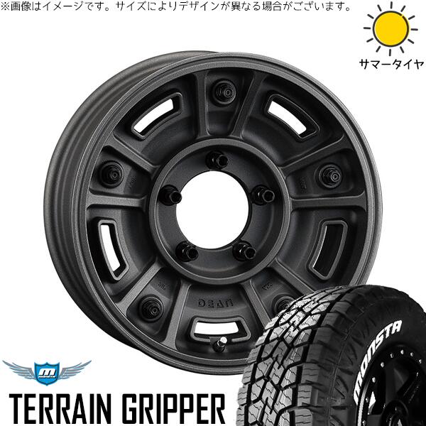 モンスタタイヤ テレーングリッパー (TERRAIN GRIPPER) 215/70R16 ＋ ディーン BJメキシカン ショットチャコールブラック 16インチ 5.5J +20 5H139.7P サマー・ホイール4本セット。1枚目。