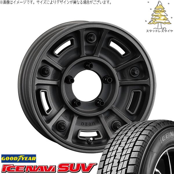 グッドイヤー アイスナビ SUV (ICENAVI SUV) 175/80R16 ＋ ディーン BJメキシカン ショットチャコールブラック 16インチ 5.5J +20 5H139.7P スタッドレス・ホイール4本セット。1枚目。
