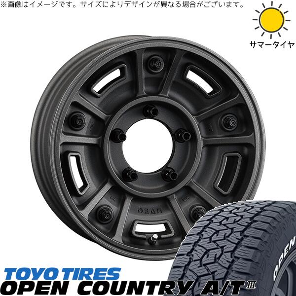 トーヨータイヤ オープンカントリー A/T3 175/80R16 ＋ ディーン BJメキシカン ショットチャコールブラック 16インチ 5.5J +20 5H139.7P サマー・ホイール4本セット。1枚目。