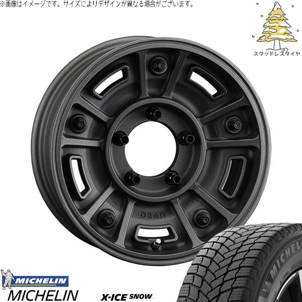 ミシュラン エックスアイス スノー 215/70R16 ＋ ディーン BJメキシカン ショットチャコールブラック 16インチ 5.5J +20 5H139.7P スタッドレス・ホイール4本セット。1枚目。
