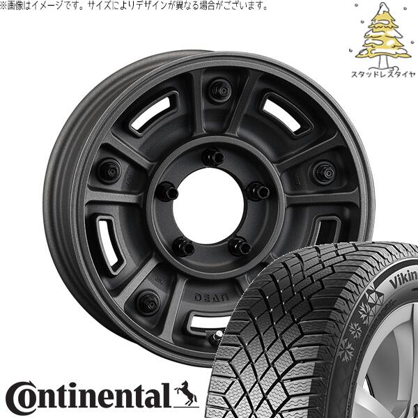 コンチネンタル バイキングコンタクト セブン (VikingContact7) 215/70R16 ＋ ディーン BJメキシカン ショットチャコールブラック 16インチ 5.5J +20 5H139.7P スタッドレス・ホイール4本セット。1枚目。