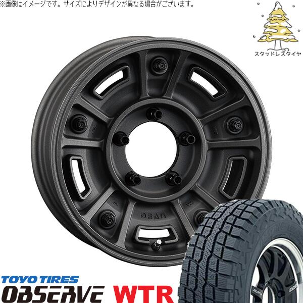 トーヨータイヤ オブザーブ W/T-R (OBSERVE WTR) 185/85R16 ＋ ディーン BJメキシカン ショットチャコールブラック 16インチ 5.5J +20 5H139.7P スタッドレス・ホイール4本セット。1枚目。
