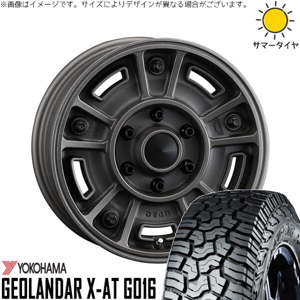 ヨコハマタイヤ ジオランダー X-AT G016 215/65R16 ＋ ディーン BJメキシカン ショットチャコールブラック 16インチ 6.5J +38 6H139.7P サマー・ホイール4本セット。1枚目。