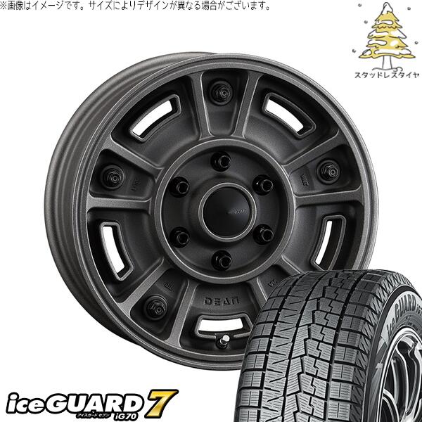 ヨコハマタイヤ アイスガード セブン (iceGUARD7 IG70) 215/65R16 ＋ ディーン BJメキシカン ショットチャコールブラック 16インチ 6.5J +38 6H139.7P スタッドレス・ホイール4本セット。1枚目。