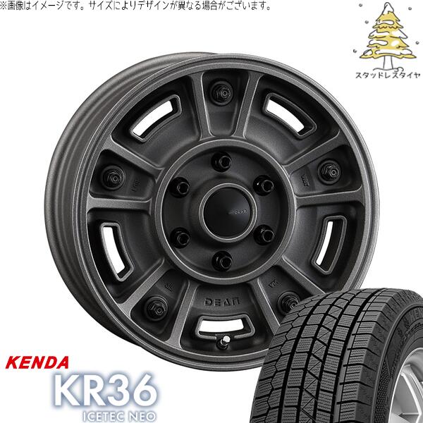 ケンダ アイステックネオ KR36 215/65R16 ＋ ディーン BJメキシカン ショットチャコールブラック 16インチ 6.5J +38 6H139.7P スタッドレス・ホイール4本セット。1枚目。