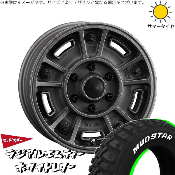 マッドスター ラジアル M/T (RADIAL M/T) 215/70R16 ＋ ディーン BJメキシカン ショットチャコールブラック 16インチ 6.5J +38 6H139.7P サマー・ホイール4本セット。1枚目。