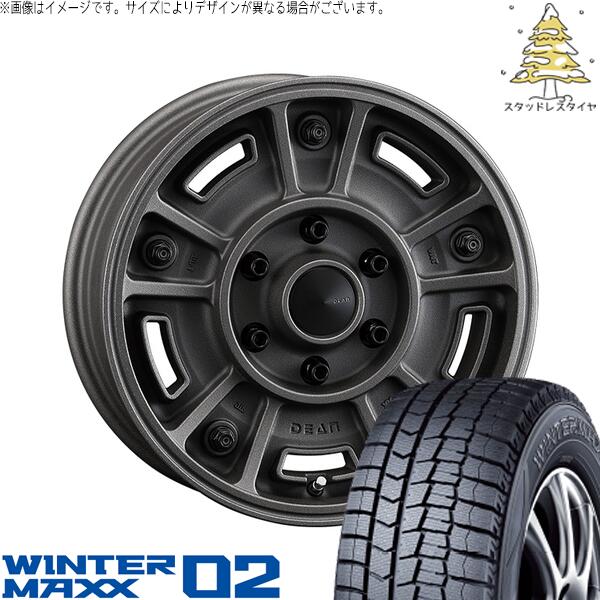 ダンロップ ウィンターマックス02 (WINTERMAXX02 WM02) 215/65R16 ＋ ディーン BJメキシカン ショットチャコールブラック 16インチ 6.5J +38 6H139.7P スタッドレス・ホイール4本セット。1枚目。