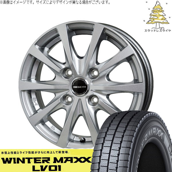 ダンロップ ウィンターマックス LV01 165/80R14 ＋ バイソン BN-02 シルバー 14インチ 5J +42 4H114.3P スタッドレス・ホイール4本セット。1枚目。