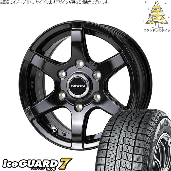 ヨコハマタイヤ アイスガードセブン IG70 165/65R14 ＋ バイソン BN-04 メタリックブラック 14インチ 5J +38 4H100P スタッドレス・ホイール4本セット。1枚目。