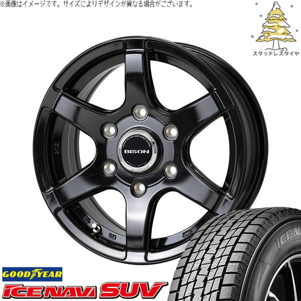 グッドイヤー アイスナビ SUV 215/70R16 ＋ バイソン BN-04 メタリックブラック 16インチ 5.5J +22 5H139.7P スタッドレス・ホイール4本セット。1枚目。