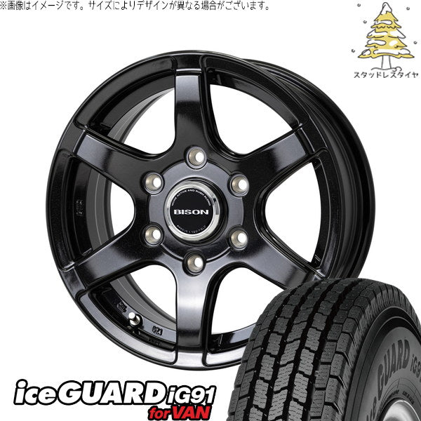 ヨコハマタイヤ アイスガード91 IG91 165/80R14 ＋ バイソン BN-04 メタリックブラック 14インチ 5J +45 5H114.3P スタッドレス・ホイール4本セット。1枚目。