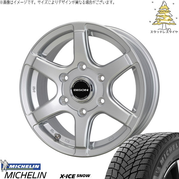 ミシュラン エックスアイス スノー 185/70R14 ＋ バイソン BN-04 シルバー 14インチ 5J +42 4H114.3P スタッドレス・ホイール4本セット。1枚目。
