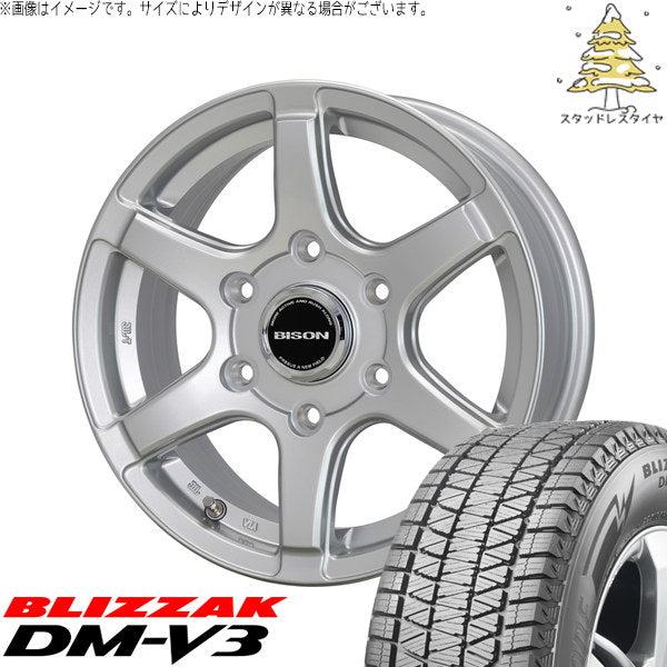 ブリヂストン ブリザック DM-V3 225/70R16 ＋ バイソン BN-04 シルバー 16インチ 5.5J +22 5H139.7P スタッドレス・ホイール4本セット。1枚目。