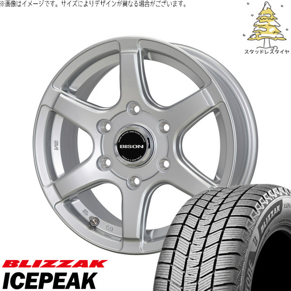 ブリヂストン ブリザック ICEPEAK 195/80R15 ＋ バイソン BN-04 シルバー 15インチ 6J +33 6H139.7P スタッドレス・ホイール4本セット。1枚目。