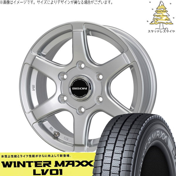 ダンロップ ウィンターマックス LV01 195/80R15 ＋ バイソン BN-04 シルバー 15インチ 6J +44 6H139.7P スタッドレス・ホイール4本セット。1枚目。