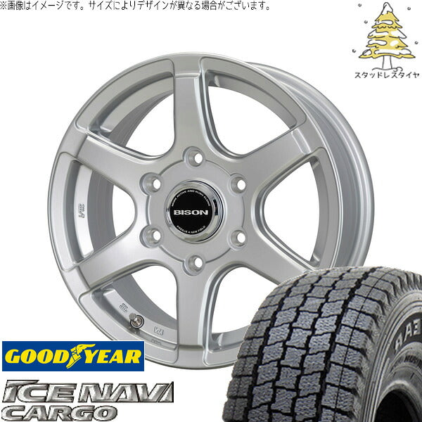 グッドイヤー アイスナビカーゴ 195/80R15 ＋ バイソン BN-04 シルバー 15インチ 6J +33 6H139.7P スタッドレス・ホイール4本セット。1枚目。