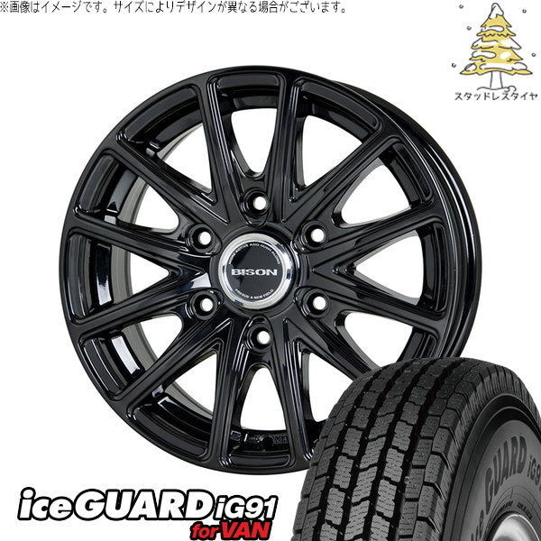 ヨコハマタイヤ アイスガード91 IG91 185/85R16 ＋ バイソン BN-01 メタリックブラック 16インチ 5.5J +22 5H139.7P スタッドレス・ホイール4本セット。1枚目。