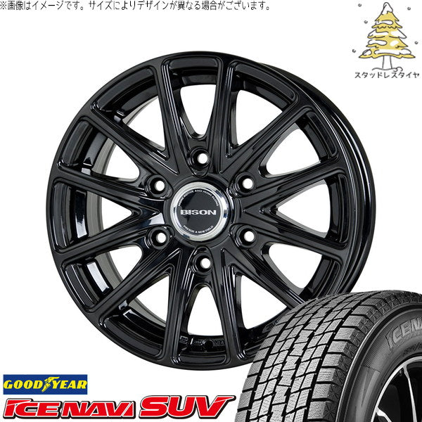 グッドイヤー アイスナビ SUV 175/80R16 ＋ バイソン BN-01 メタリックブラック 16インチ 5.5J +22 5H139.7P スタッドレス・ホイール4本セット。1枚目。