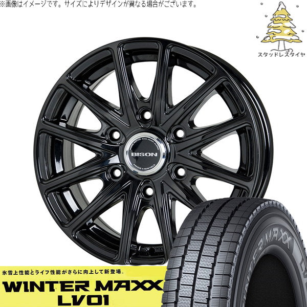 ダンロップ ウィンターマックス LV01 215/70R15 ＋ バイソン BN-01 メタリックブラック 15インチ 6J +44 6H139.7P スタッドレス・ホイール4本セット。1枚目。