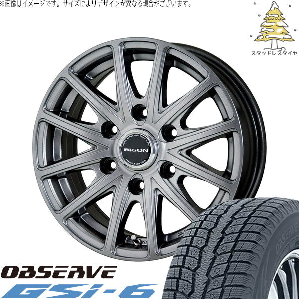 トーヨータイヤ オブザーブ Gsi-6 215/70R16 ＋ バイソン BN-01 ダークシルバー 16インチ 5.5J +22 5H139.7P スタッドレス・ホイール4本セット。1枚目。