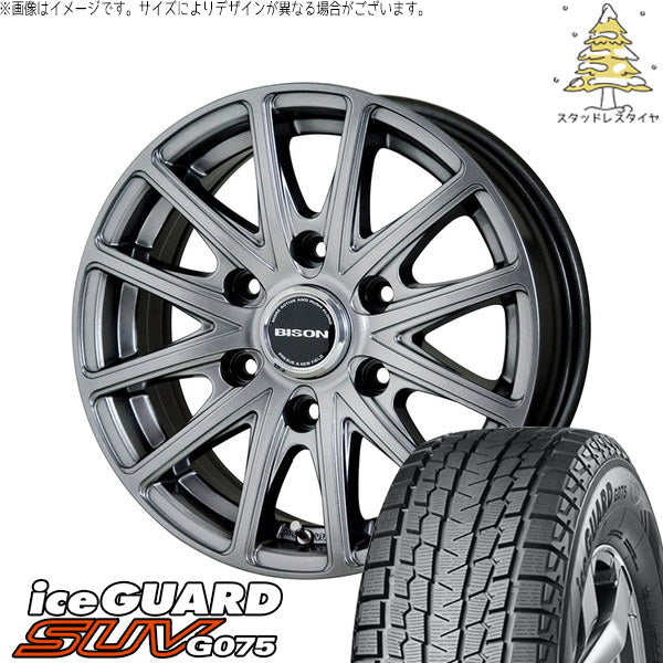 ヨコハマタイヤ アイスガード SUV G075 285/70R17 ＋ バイソン BN-01 ダークシルバー 17インチ 7.5J +28 6H139.7P スタッドレス・ホイール4本セット。1枚目。