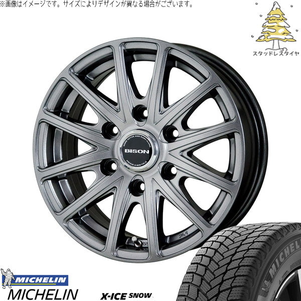 ミシュラン エックスアイス スノー 265/70R17 ＋ バイソン BN-01 ダークシルバー 17インチ 7.5J +28 6H139.7P スタッドレス・ホイール4本セット。1枚目。
