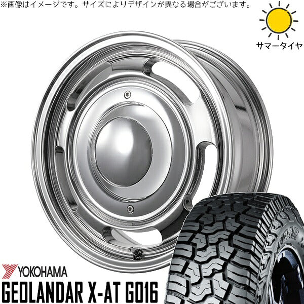 ヨコハマタイヤ ジオランダー X-AT G016 215/70R16 ＋ ブルート BR-00 スパッタリング 16インチ 6.5J +38 6H139.7P サマー・ホイール4本セット。1枚目。