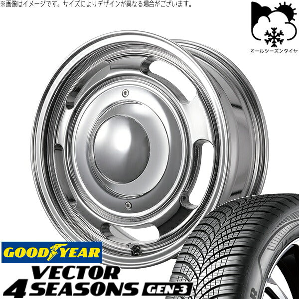 グッドイヤー ベクター4シーズンズ GEN-3 215/65R16 ＋ ブルート BR-00 スパッタリング 16インチ 6.5J +38 6H139.7P オールシーズン・ホイール4本セット。1枚目。