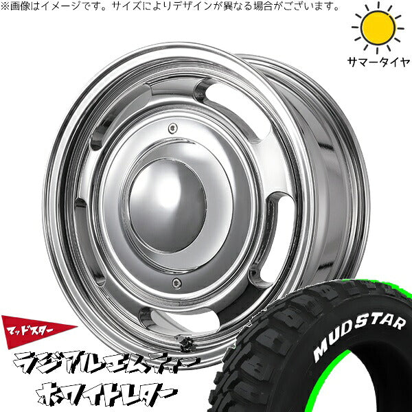 マッドスター ラジアルMT 215/65R16 ＋ ブルート BR-00 スパッタリング 16インチ 6.5J +38 6H139.7P サマー・ホイール4本セット。1枚目。