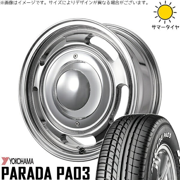ヨコハマタイヤ パラダ PA03 215/65R16 ＋ ブルート BR-00 スパッタリング 16インチ 6.5J +38 6H139.7P サマー・ホイール4本セット。1枚目。