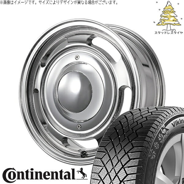 コンチネンタル バイキングコンタクト7 215/70R16 ＋ ブルート BR-00 スパッタリング 16インチ 6.5J +38 6H139.7P スタッドレス・ホイール4本セット。1枚目。