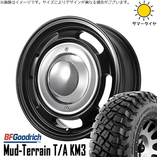 BFグッドリッチ マッドテレーン T/A KM3 255/85R16 ＋ ブルート BR-00 ミリタリーブラック 16インチ 6.5J +38 5H150P サマー・ホイール4本セット。1枚目。