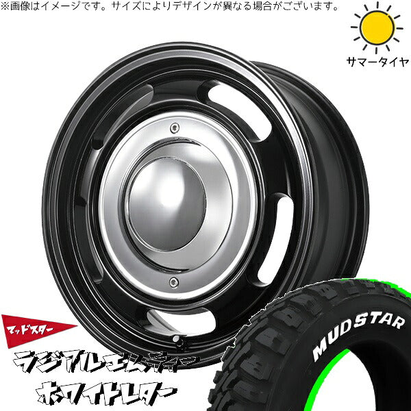 マッドスター ラジアルMT 215/65R16 ＋ ブルート BR-00 ミリタリーブラック 16インチ 6.5J +38 6H139.7P サマー・ホイール4本セット。1枚目。