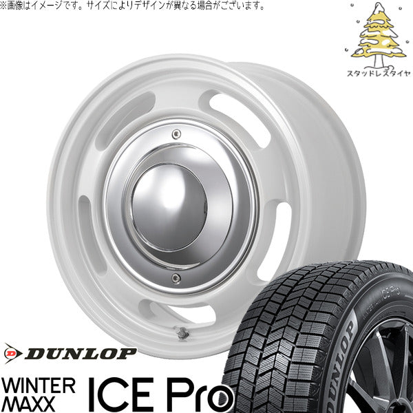 ダンロップ ウィンターマックス ICE Pro 215/65R16 ＋ ブルート BR-00 フレッシュホワイト 16インチ 6.5J +38 6H139.7P スタッドレス・ホイール4本セット。1枚目。