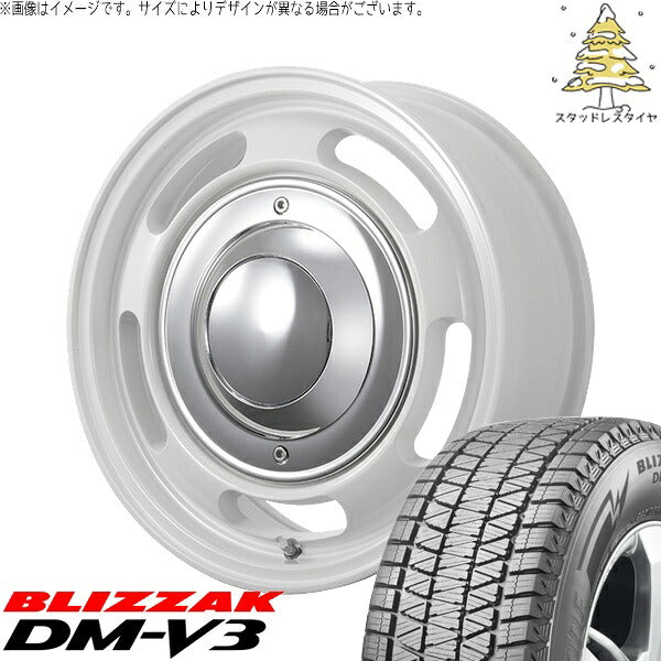 ブリヂストン ブリザック DM-V3 215/70R16 ＋ ブルート BR-00 フレッシュホワイト 16インチ 6.5J +38 6H139.7P スタッドレス・ホイール4本セット。1枚目。