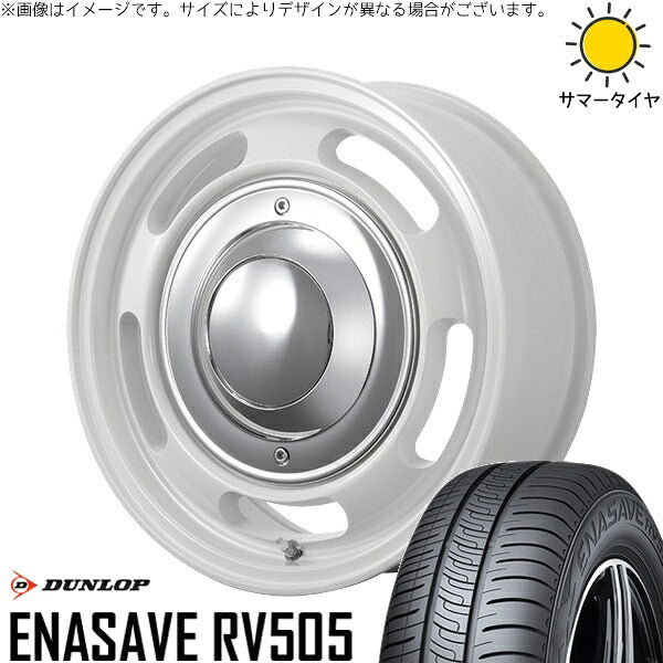 ダンロップ エナセーブ RV505 215/70R16 ＋ ブルート BR-00 フレッシュホワイト 16インチ 6.5J +38 6H139.7P サマー・ホイール4本セット。1枚目。