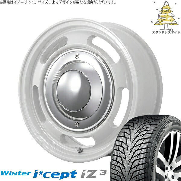 ハンコック ウィンターアイセプト IZ3 W636 215/65R16 ＋ ブルート BR-00 フレッシュホワイト 16インチ 6.5J +38 6H139.7P スタッドレス・ホイール4本セット。1枚目。