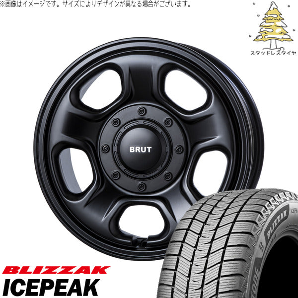 ブリヂストン ブリザック ICEPEAK 265/65R17 ＋ ブルート BR-33 ミリタリーブラック 17インチ 8J +20 6H139.7P スタッドレス・ホイール4本セット。1枚目。