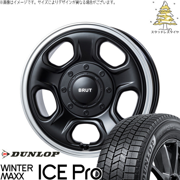 ダンロップ ウィンターマックス ICE Pro 215/65R16 ＋ ブルート BR-33 マシンリップブラック 16インチ 6.5J +38 6H139.7P スタッドレス・ホイール4本セット。1枚目。