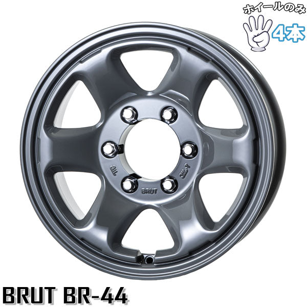 16インチ アルミホイール 6穴139.7 | トライスター ブルート BR-44 コンクリート 6.5J 4本セット 正規品