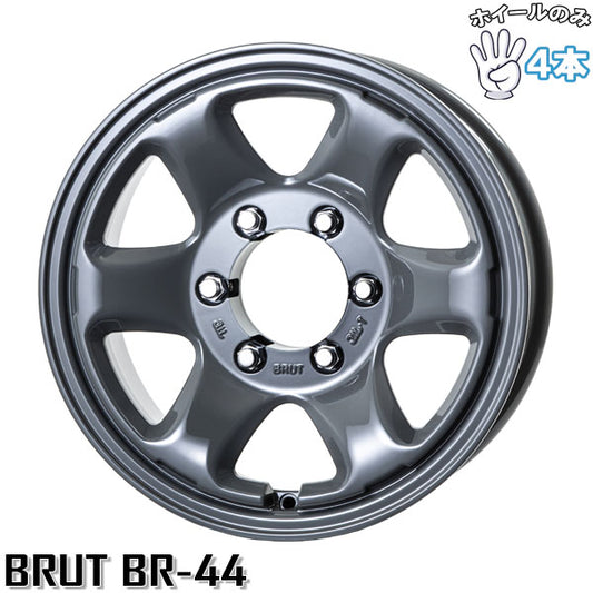 16インチ アルミホイール 6穴139.7 | トライスター ブルート BR-44 コンクリート 6.5J 4本セット 正規品
