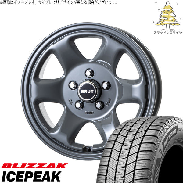 ブリヂストン ブリザック ICEPEAK 215/60R17 ＋ ブルート BR-44 コンクリート 17インチ 7.5J +38 5H114.3P スタッドレス・ホイール4本セット。1枚目。