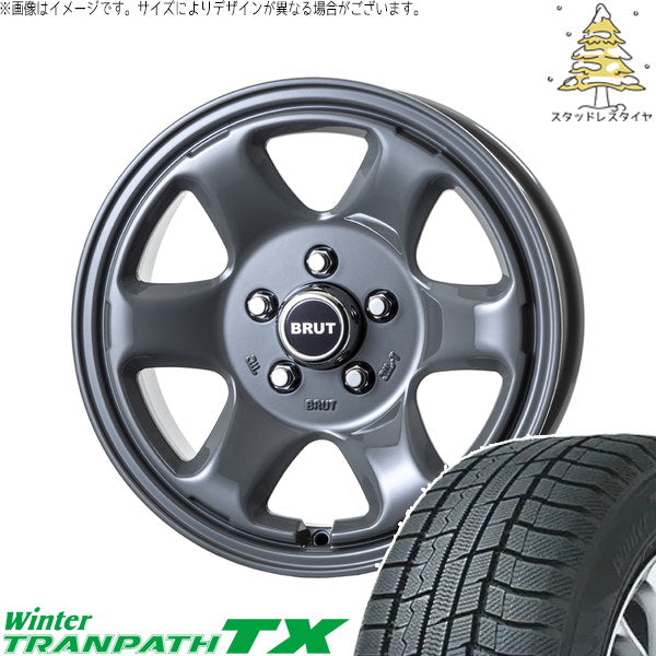 トーヨータイヤ ウィンタートランパス TX 225/60R17 ＋ ブルート BR-44 コンクリート 17インチ 7.5J +38 5H114.3P スタッドレス・ホイール4本セット。1枚目。
