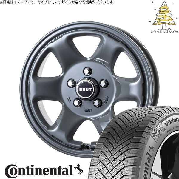 コンチネンタル バイキングコンタクト8 225/65R17 ＋ ブルート BR-44 コンクリート 17インチ 7.5J +38 5H114.3P スタッドレス・ホイール4本セット。1枚目。